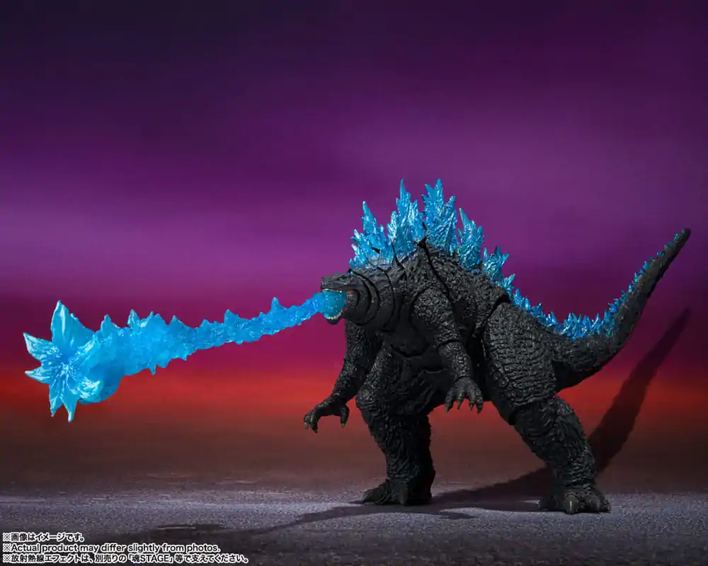 Godzilla x Kong: The New Empire S.H. MonsterArts Action Figure Godzilla (2024) 16 cm termékfotó