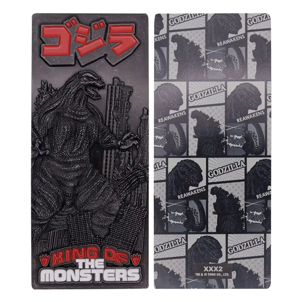 Godzilla XL Ingot Limited Edition product photo