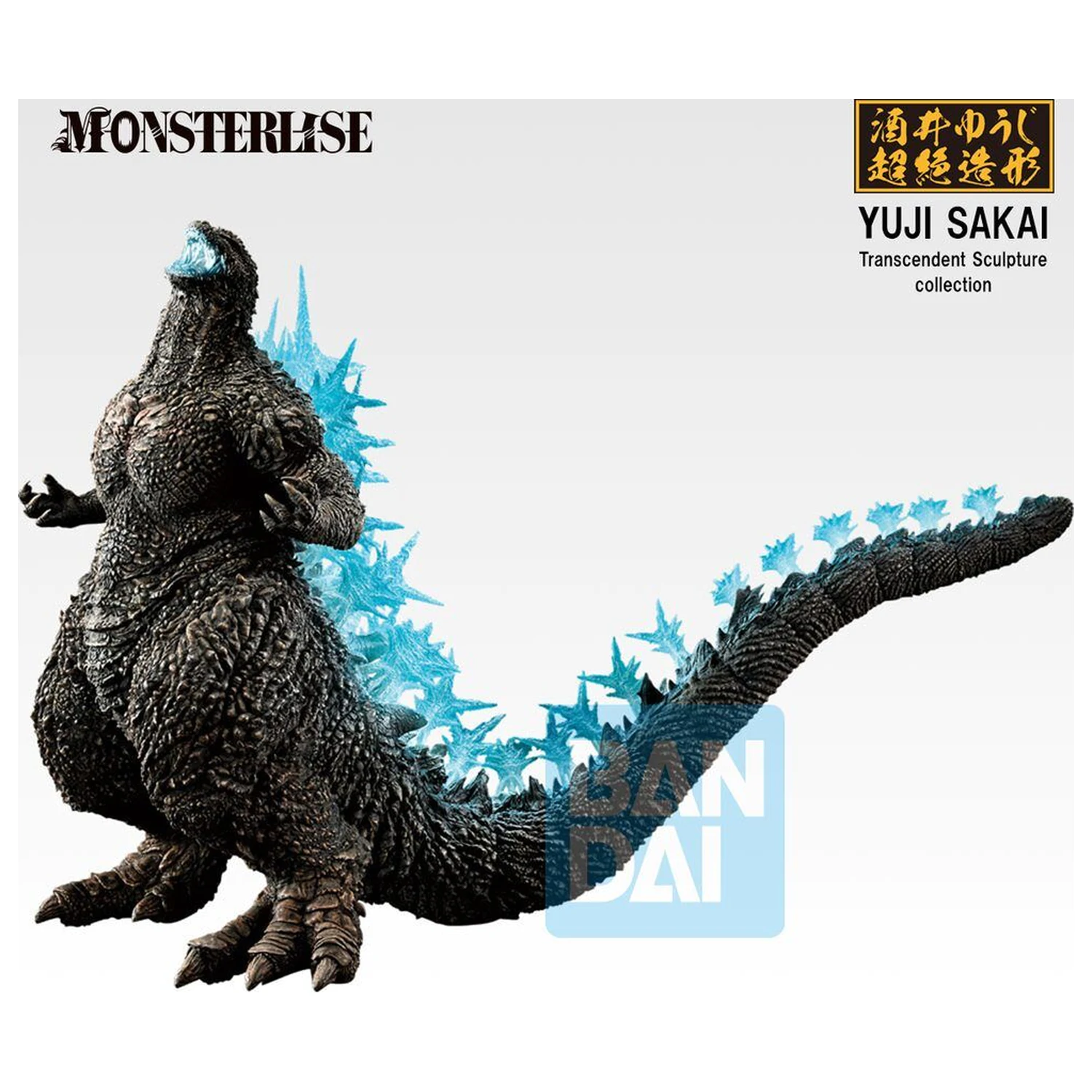Godzilla Zero's Heartbeat Godzilla 2023 Ichibansho figure 18cm product photo