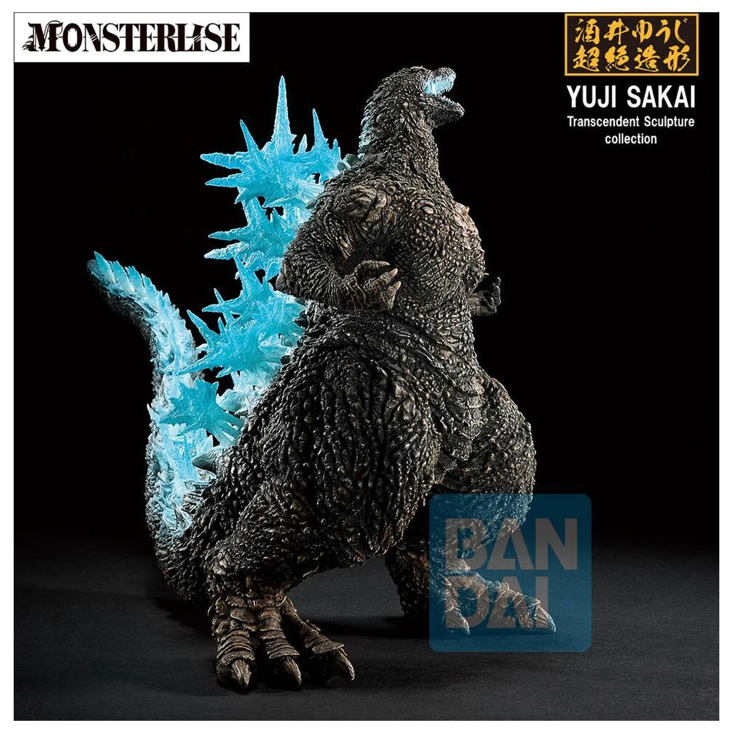 Godzilla Zero's Heartbeat Godzilla 2023 Ichibansho figure 18cm product photo
