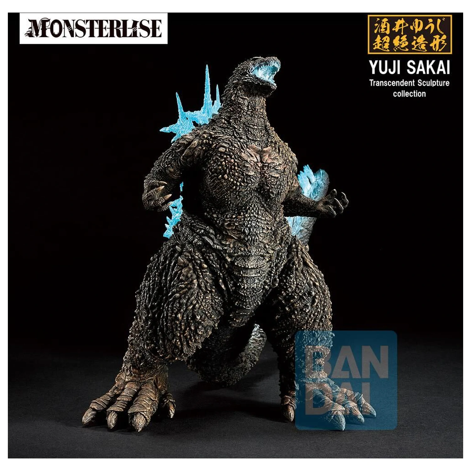 Godzilla Zero's Heartbeat Godzilla 2023 Ichibansho figure 18cm product photo