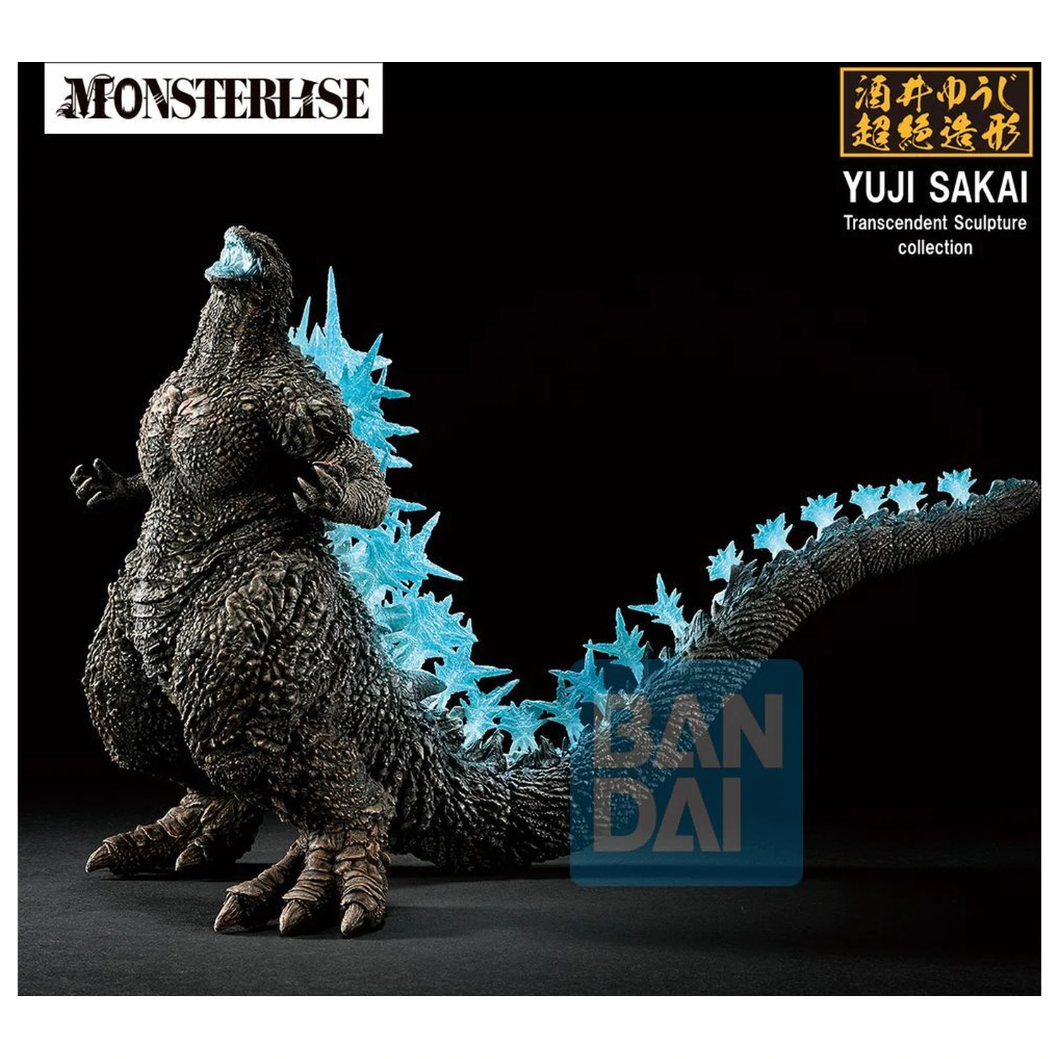 Godzilla Zero's Heartbeat Godzilla 2023 Ichibansho figure 18cm product photo
