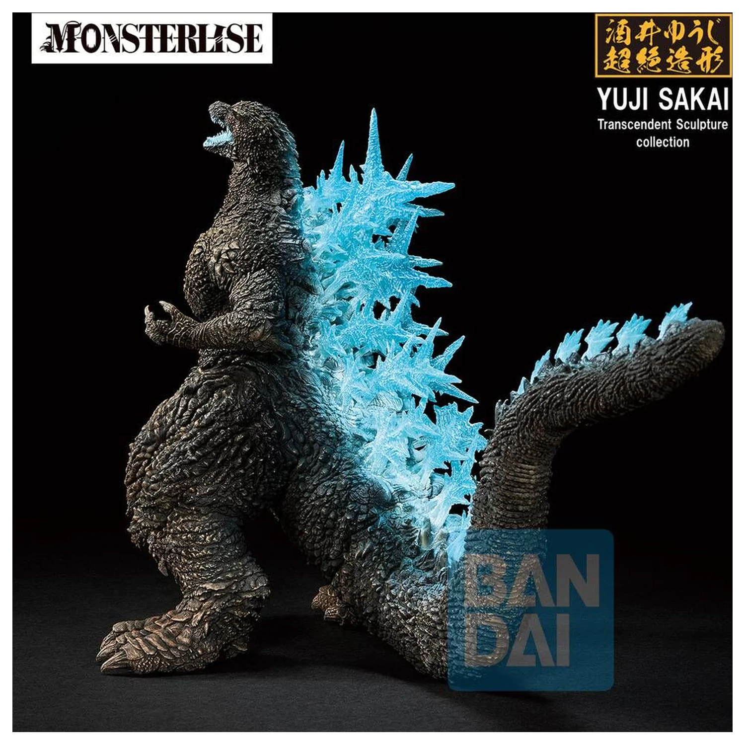 Godzilla Zero's Heartbeat Godzilla 2023 Ichibansho figure 18cm product photo