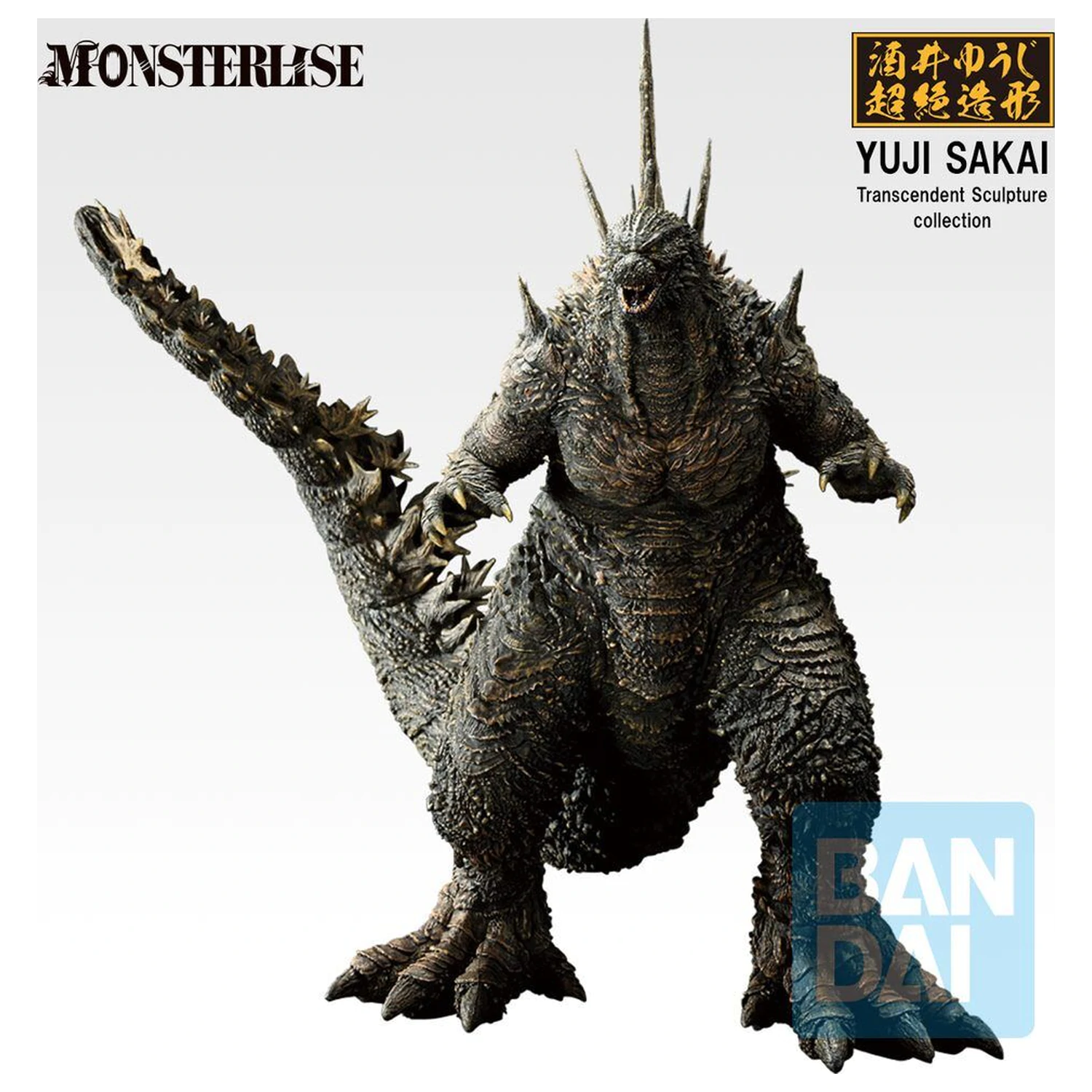 Godzilla Zero's Heartbeat Godzilla 2026 Ichibansho figure 18cm product photo