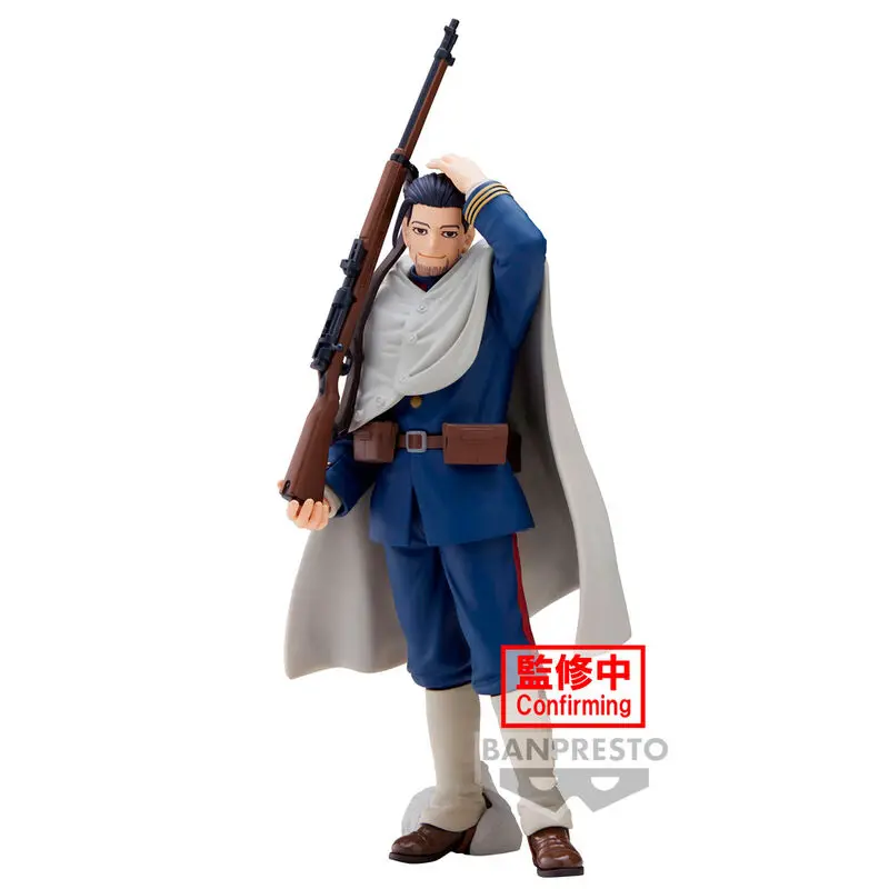 Golden Kamuy Ogata Hyakunosuke figure 16cm termékfotó