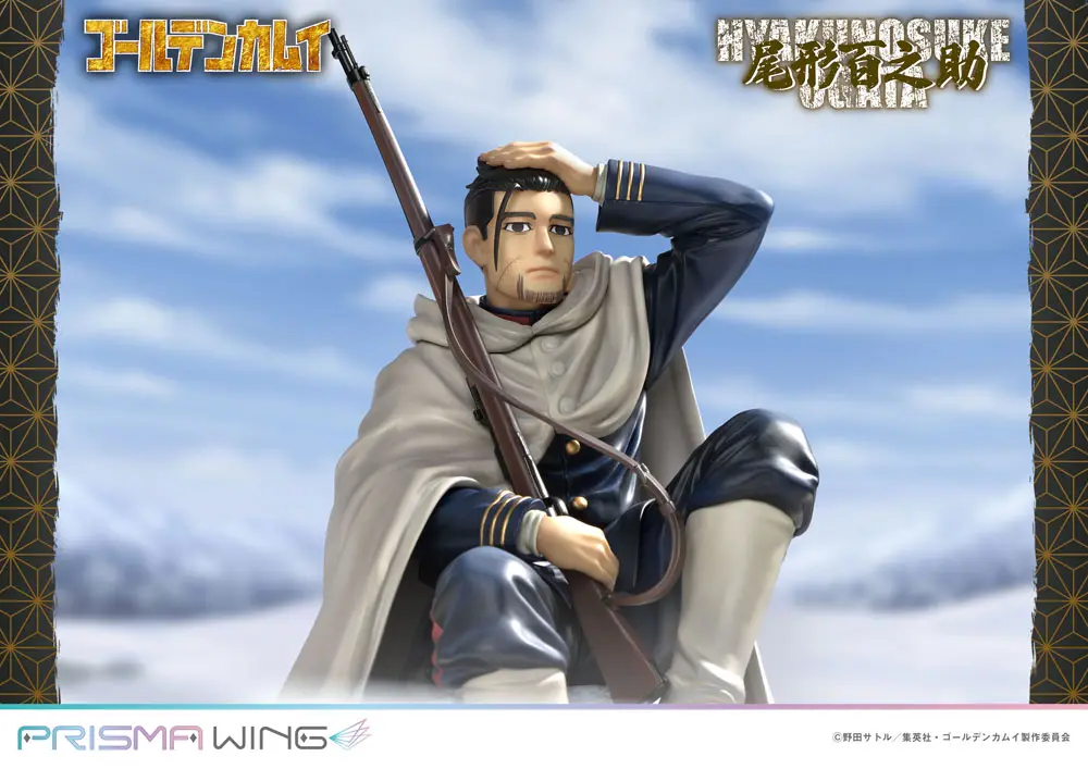 Golden Kamuy Prisma Wing PVC Statue 1/7 Hyakunosuke Ogata 22 cm product photo