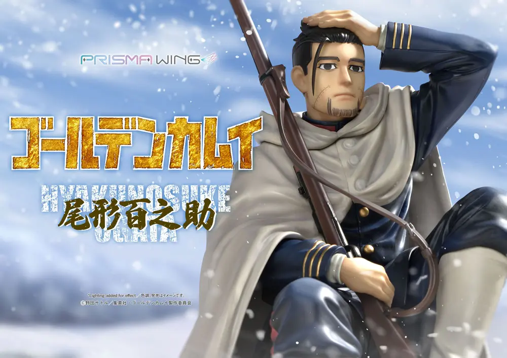 Golden Kamuy Prisma Wing PVC Statue 1/7 Hyakunosuke Ogata 22 cm product photo