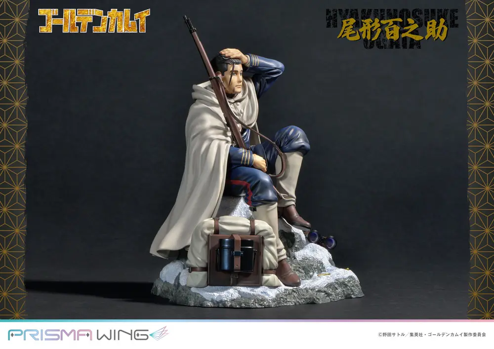 Golden Kamuy Prisma Wing PVC Statue 1/7 Hyakunosuke Ogata 22 cm product photo