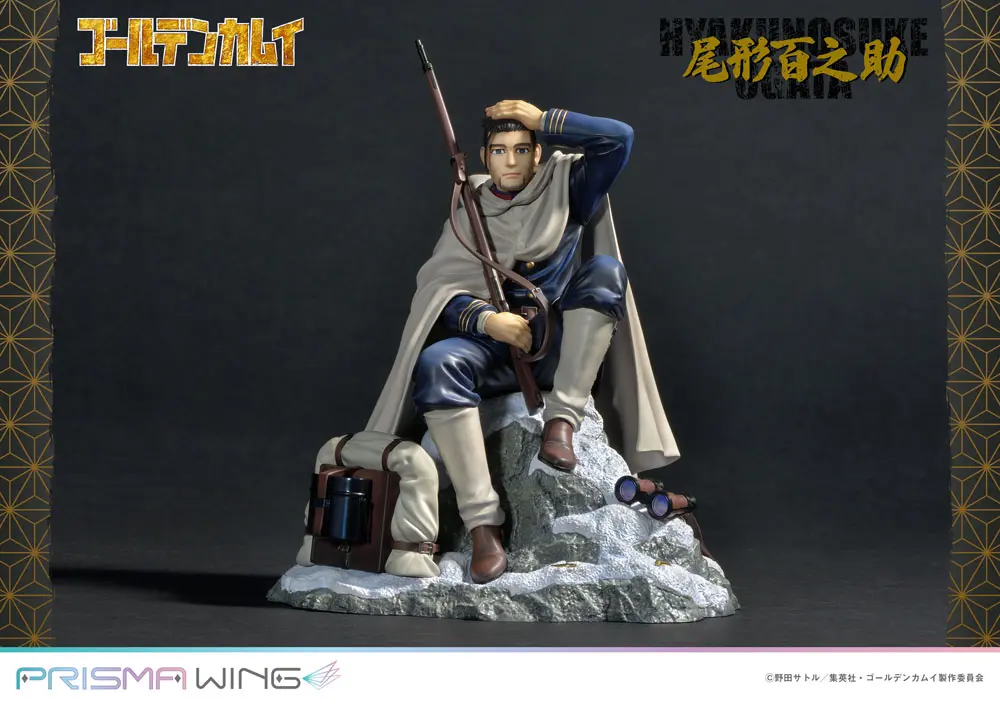 Golden Kamuy Prisma Wing PVC Statue 1/7 Hyakunosuke Ogata 22 cm product photo