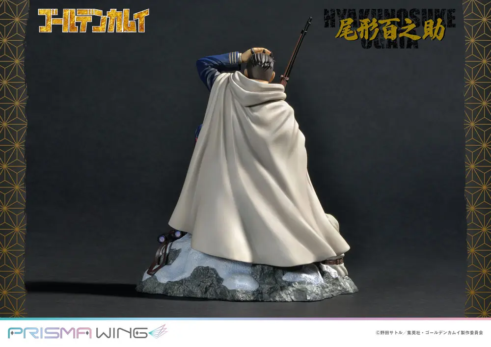 Golden Kamuy Prisma Wing PVC Statue 1/7 Hyakunosuke Ogata 22 cm product photo