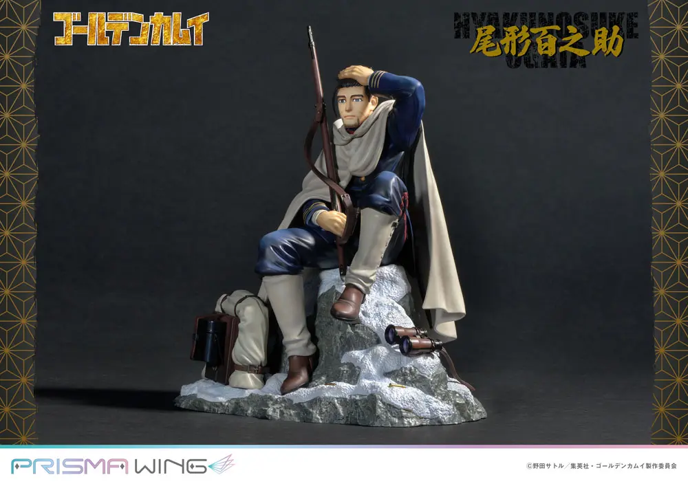 Golden Kamuy Prisma Wing PVC Statue 1/7 Hyakunosuke Ogata 22 cm product photo