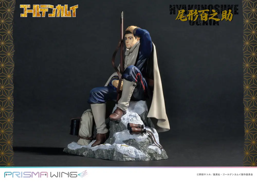 Golden Kamuy Prisma Wing PVC Statue 1/7 Hyakunosuke Ogata 22 cm product photo