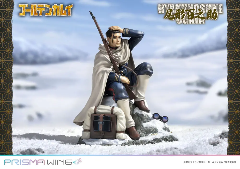 Golden Kamuy Prisma Wing PVC Statue 1/7 Hyakunosuke Ogata 22 cm termékfotó