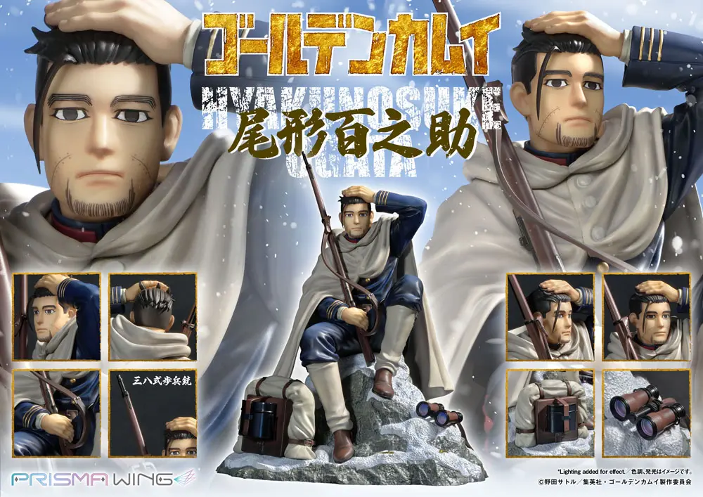 Golden Kamuy Prisma Wing PVC Statue 1/7 Hyakunosuke Ogata 22 cm termékfotó