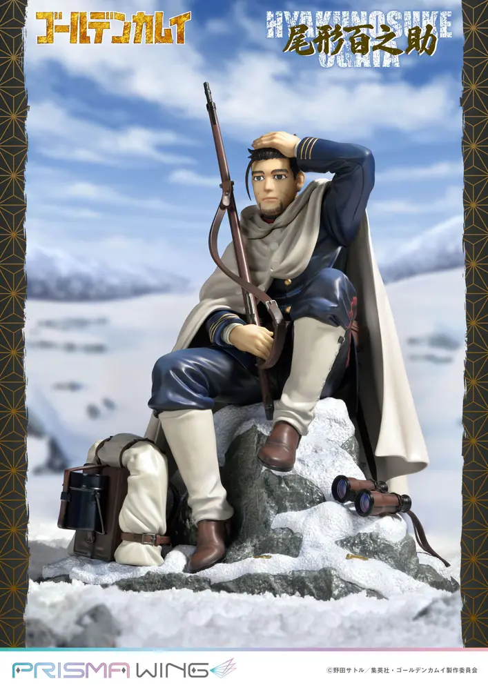 Golden Kamuy Prisma Wing PVC Statue 1/7 Hyakunosuke Ogata 22 cm product photo