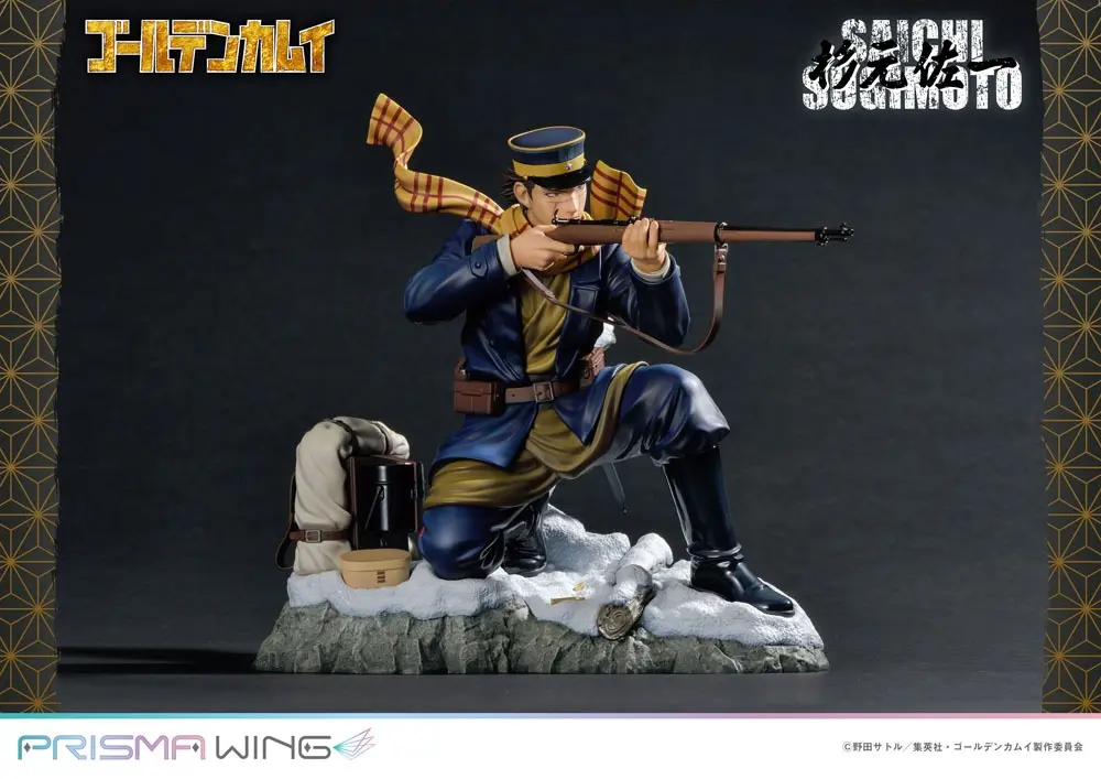 Golden Kamuy Prisma Wing PVC Statue 1/7 Saichi Sugimoto 20 cm product photo