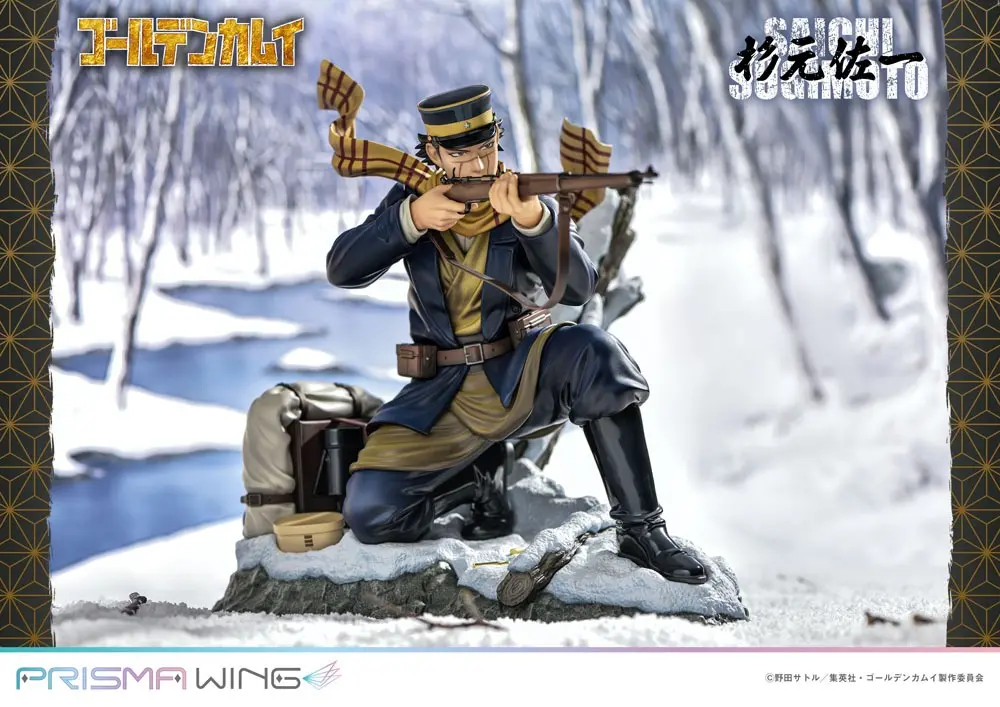 Golden Kamuy Prisma Wing PVC Statue 1/7 Saichi Sugimoto 20 cm termékfotó