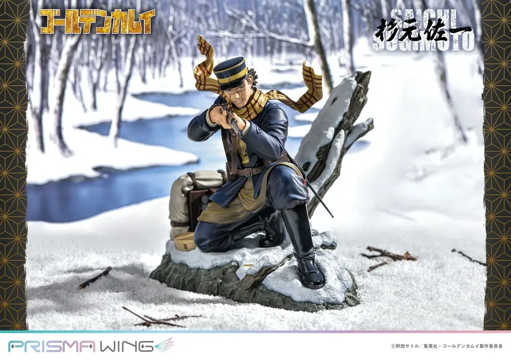 Golden Kamuy Prisma Wing PVC Statue 1/7 Saichi Sugimoto 20 cm product photo