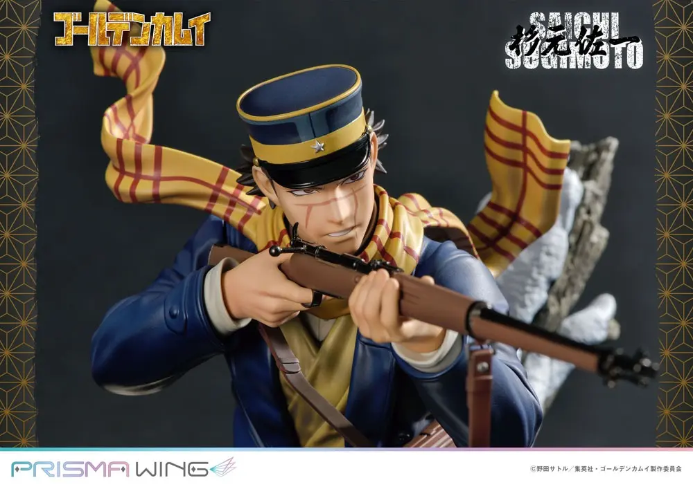 Golden Kamuy Prisma Wing PVC Statue 1/7 Saichi Sugimoto 20 cm product photo