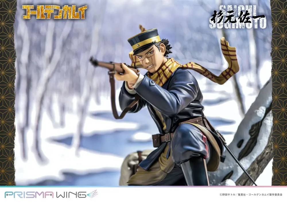 Golden Kamuy Prisma Wing PVC Statue 1/7 Saichi Sugimoto 20 cm termékfotó