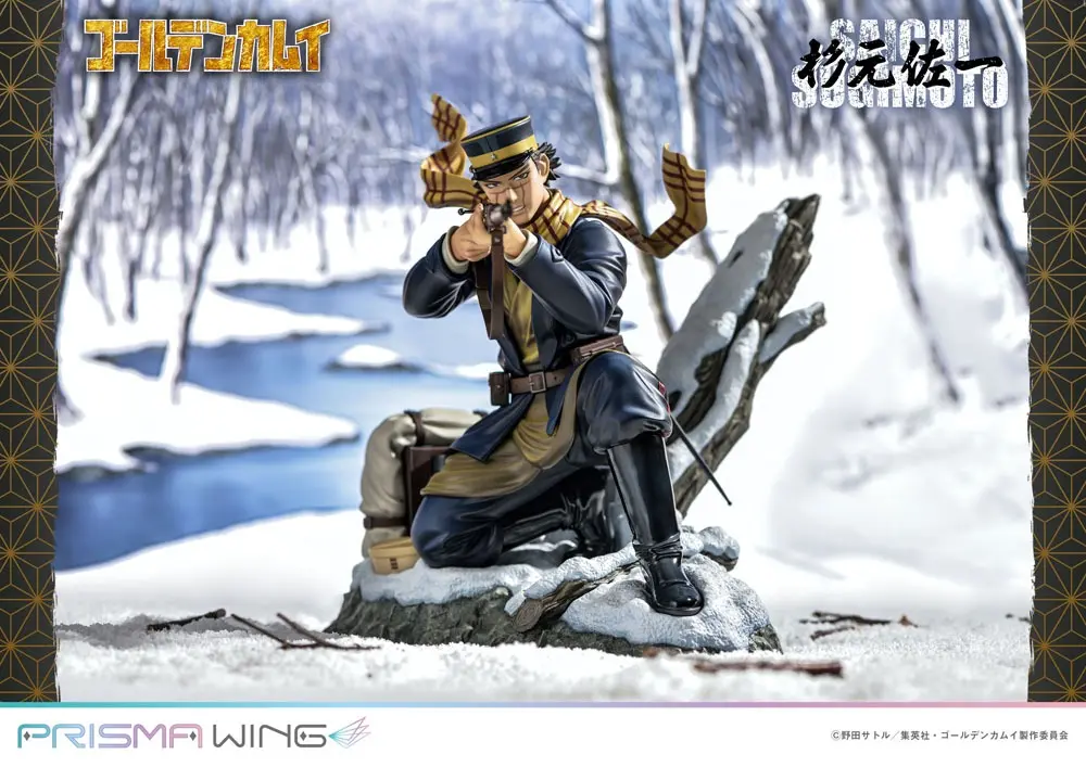 Golden Kamuy Prisma Wing PVC Statue 1/7 Saichi Sugimoto 20 cm product photo