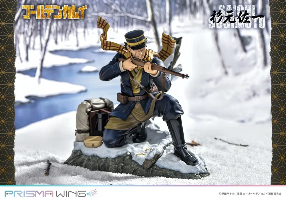 Golden Kamuy Prisma Wing PVC Statue 1/7 Saichi Sugimoto 20 cm product photo