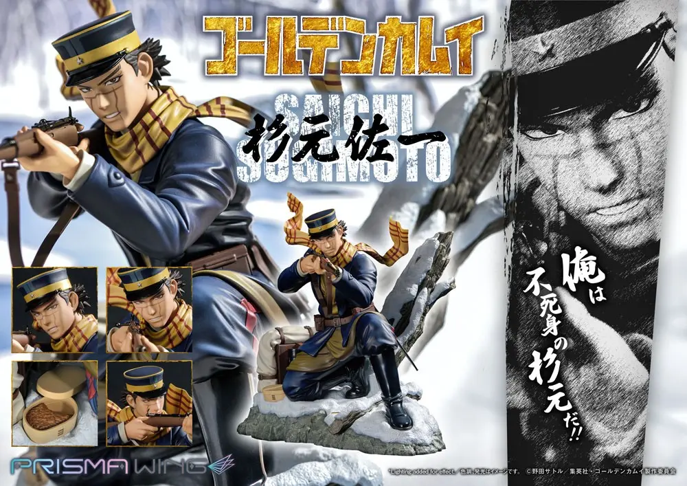 Golden Kamuy Prisma Wing PVC Statue 1/7 Saichi Sugimoto 20 cm product photo