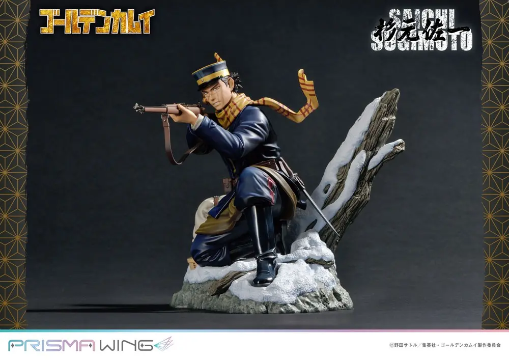 Golden Kamuy Prisma Wing PVC Statue 1/7 Saichi Sugimoto 20 cm product photo