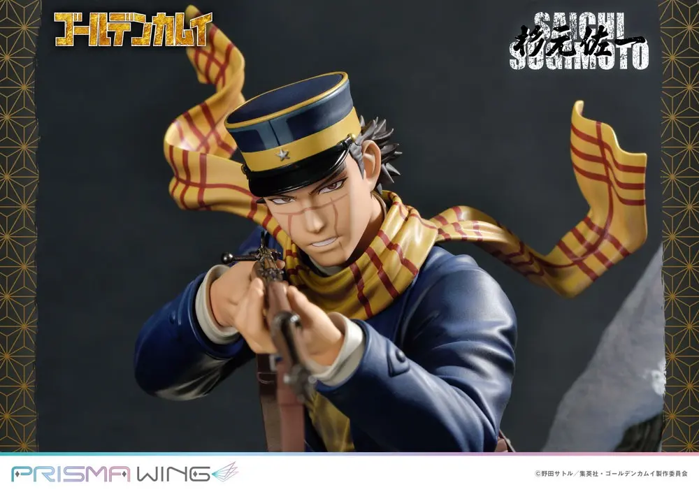 Golden Kamuy Prisma Wing PVC Statue 1/7 Saichi Sugimoto 20 cm product photo