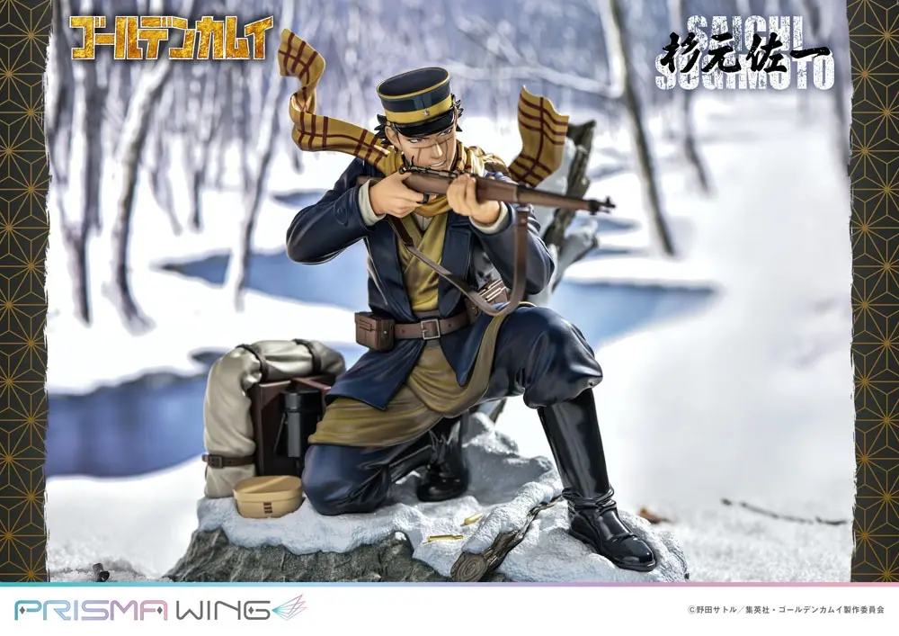 Golden Kamuy Prisma Wing PVC Statue 1/7 Saichi Sugimoto 20 cm termékfotó