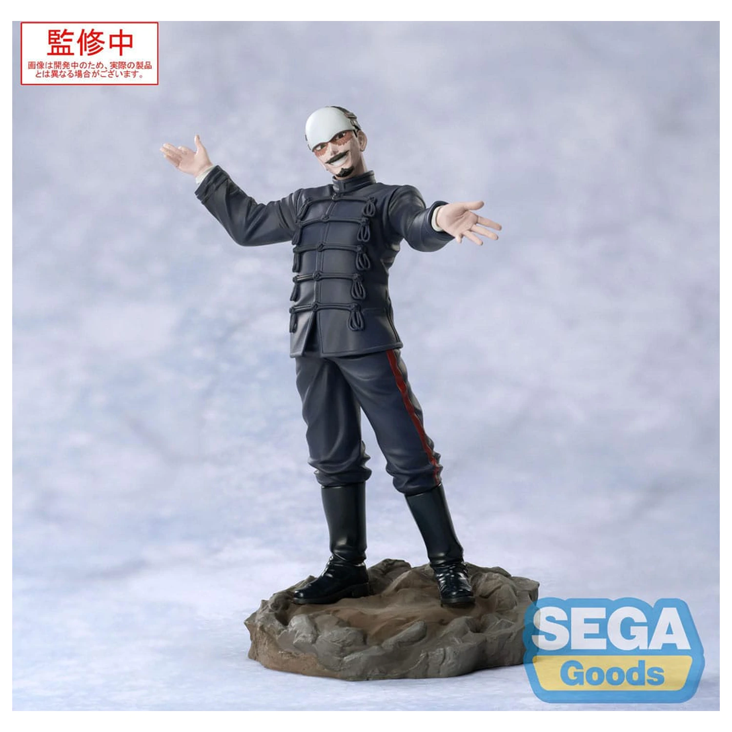 Golden Kamuy XrossLink PVC Statue First Lieutenant Tsurumi 17 cm   product photo