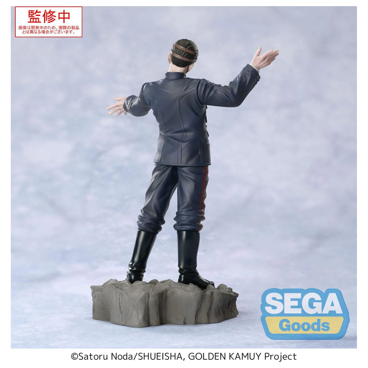 Golden Kamuy XrossLink PVC Statue First Lieutenant Tsurumi 17 cm   product photo