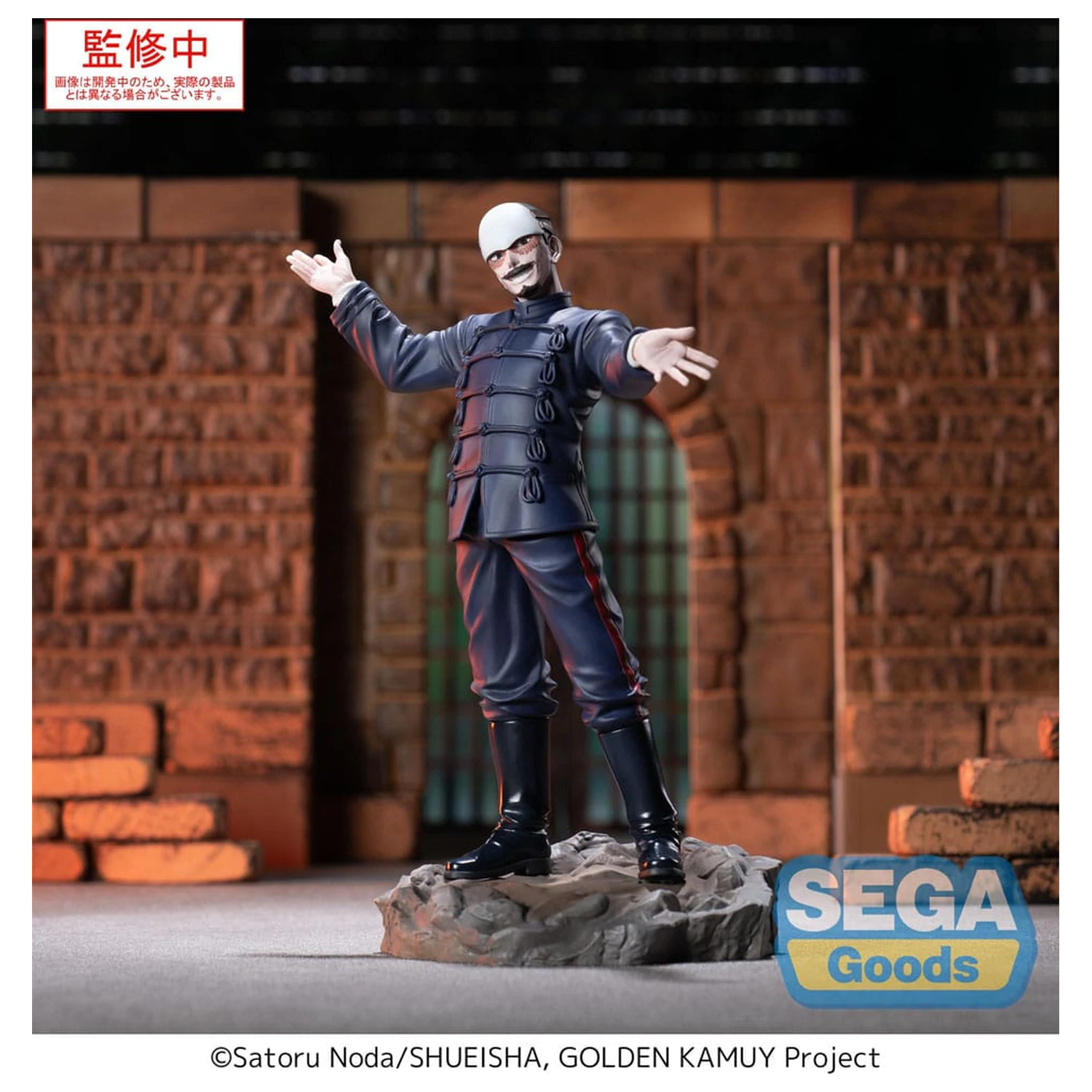 Golden Kamuy XrossLink PVC Statue First Lieutenant Tsurumi 17 cm   product photo