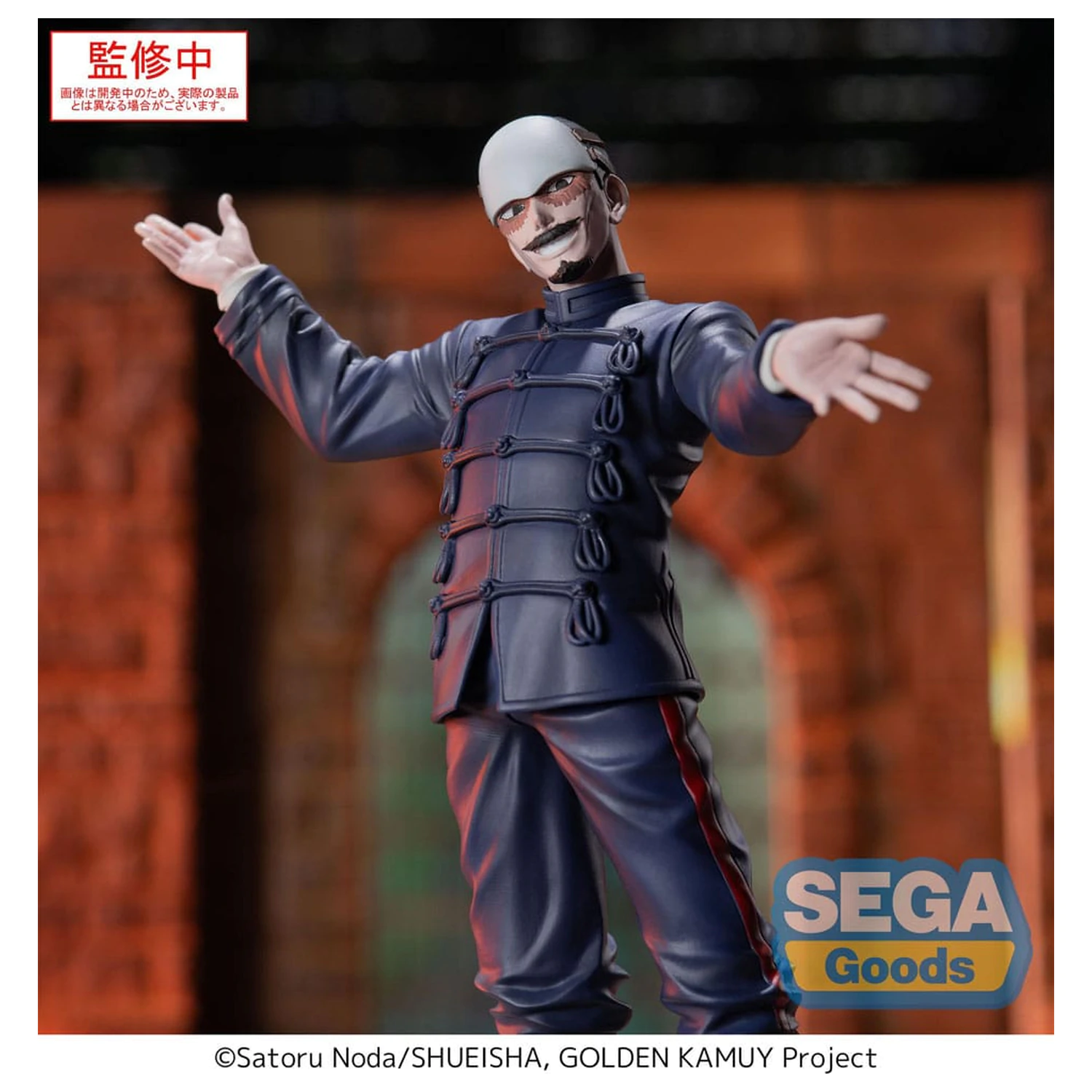 Golden Kamuy XrossLink PVC Statue First Lieutenant Tsurumi 17 cm   product photo