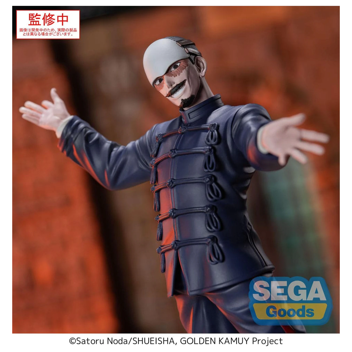 Golden Kamuy XrossLink PVC Statue First Lieutenant Tsurumi 17 cm   product photo