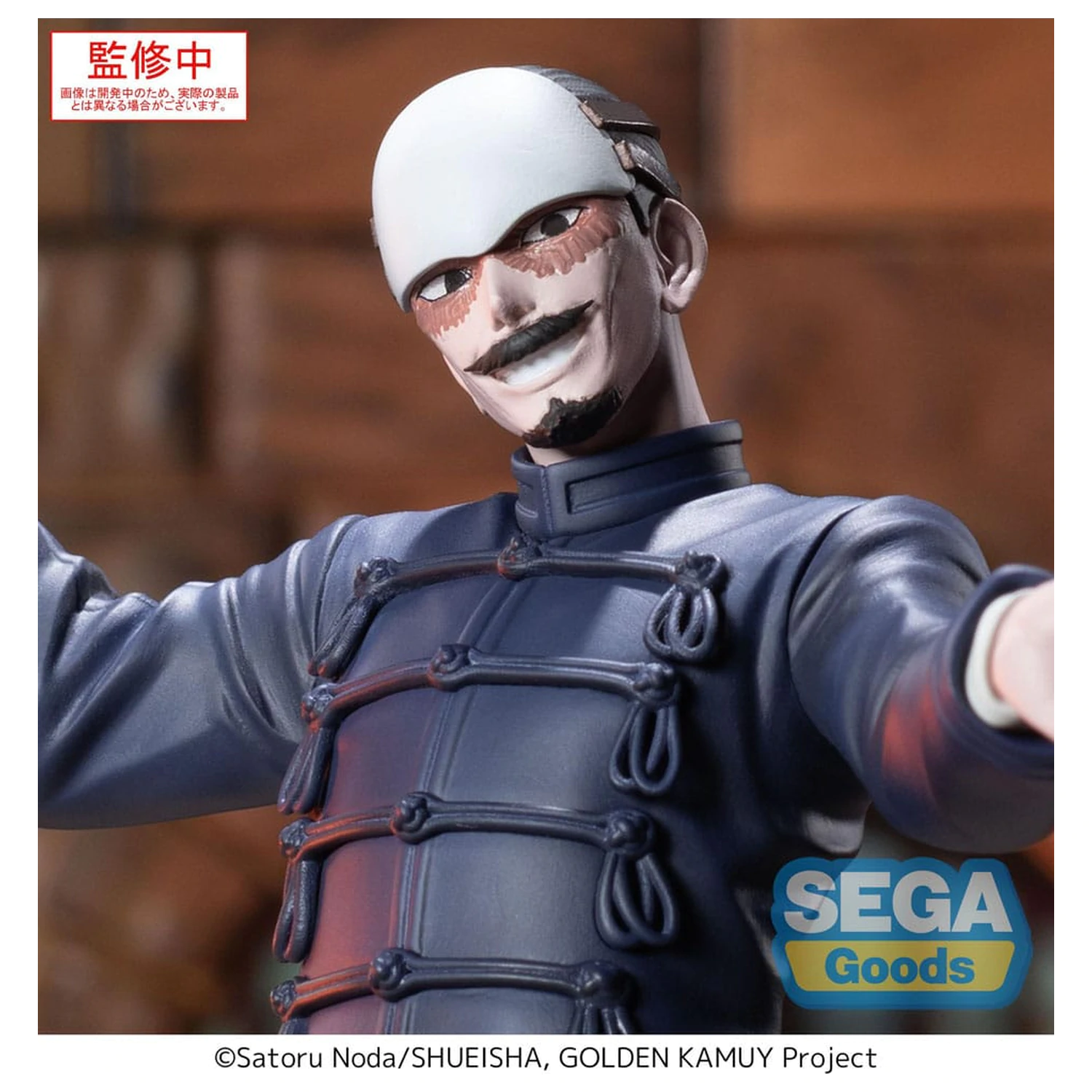 Golden Kamuy XrossLink PVC Statue First Lieutenant Tsurumi 17 cm   product photo