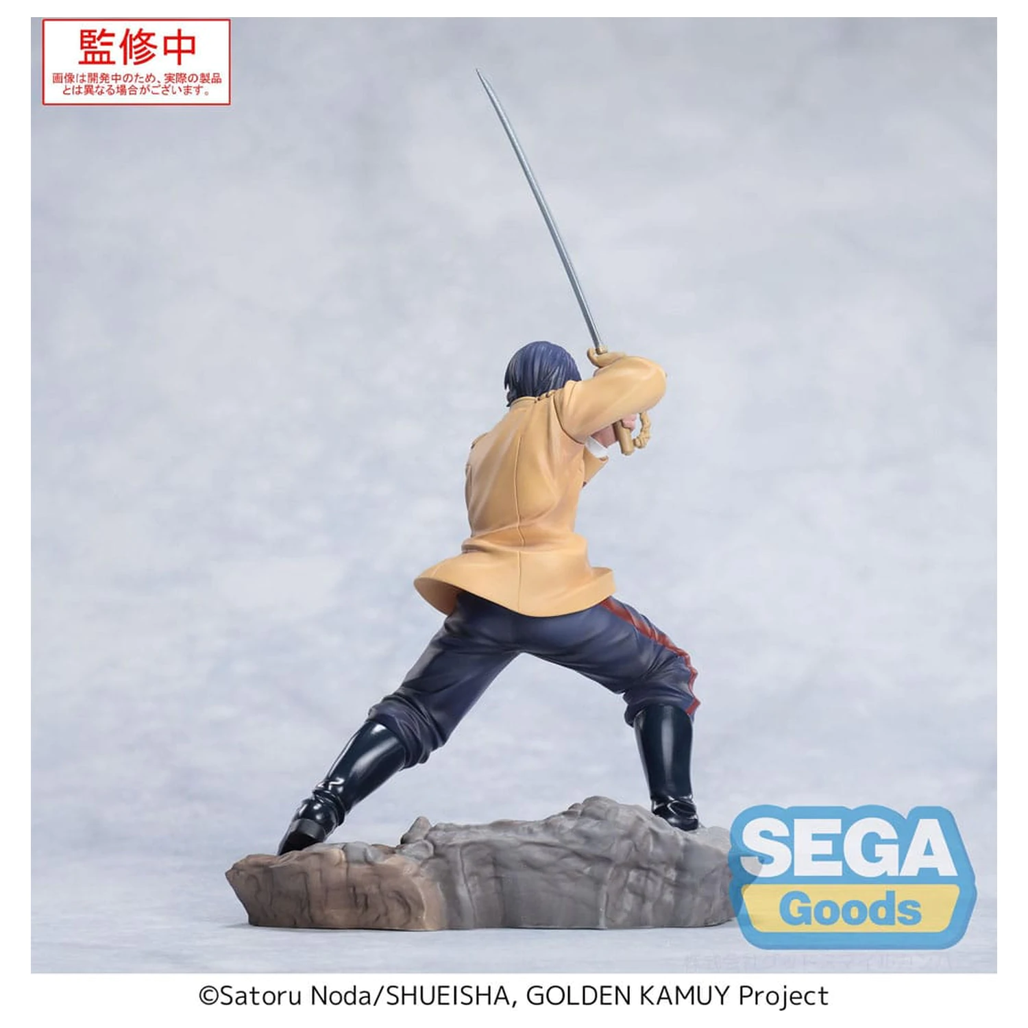 Golden Kamuy XrossLink PVC Statue Second Lieutenant Koito 11 cm     product photo