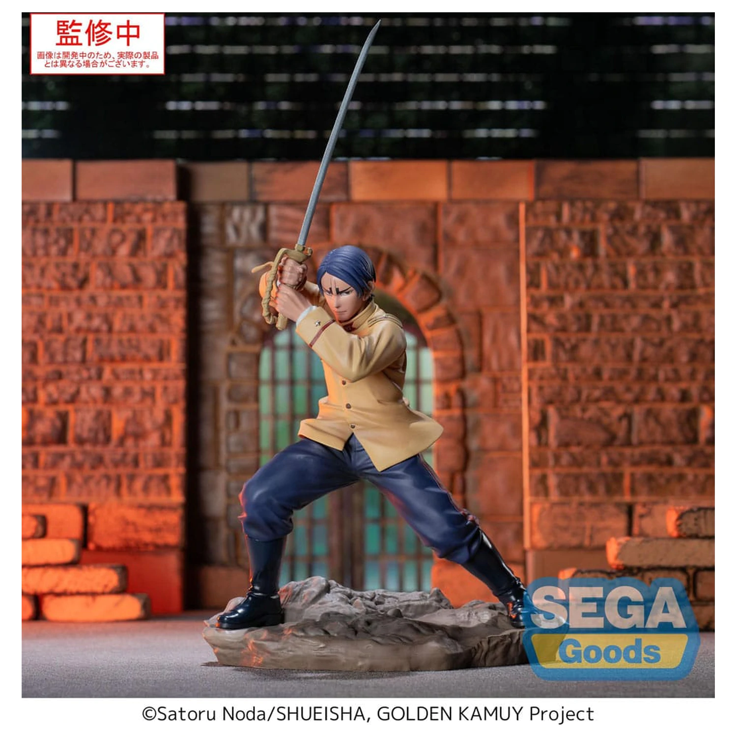 Golden Kamuy XrossLink PVC Statue Second Lieutenant Koito 11 cm     product photo