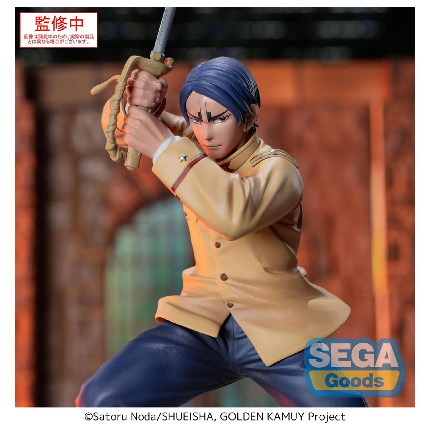 Golden Kamuy XrossLink PVC Statue Second Lieutenant Koito 11 cm     product photo