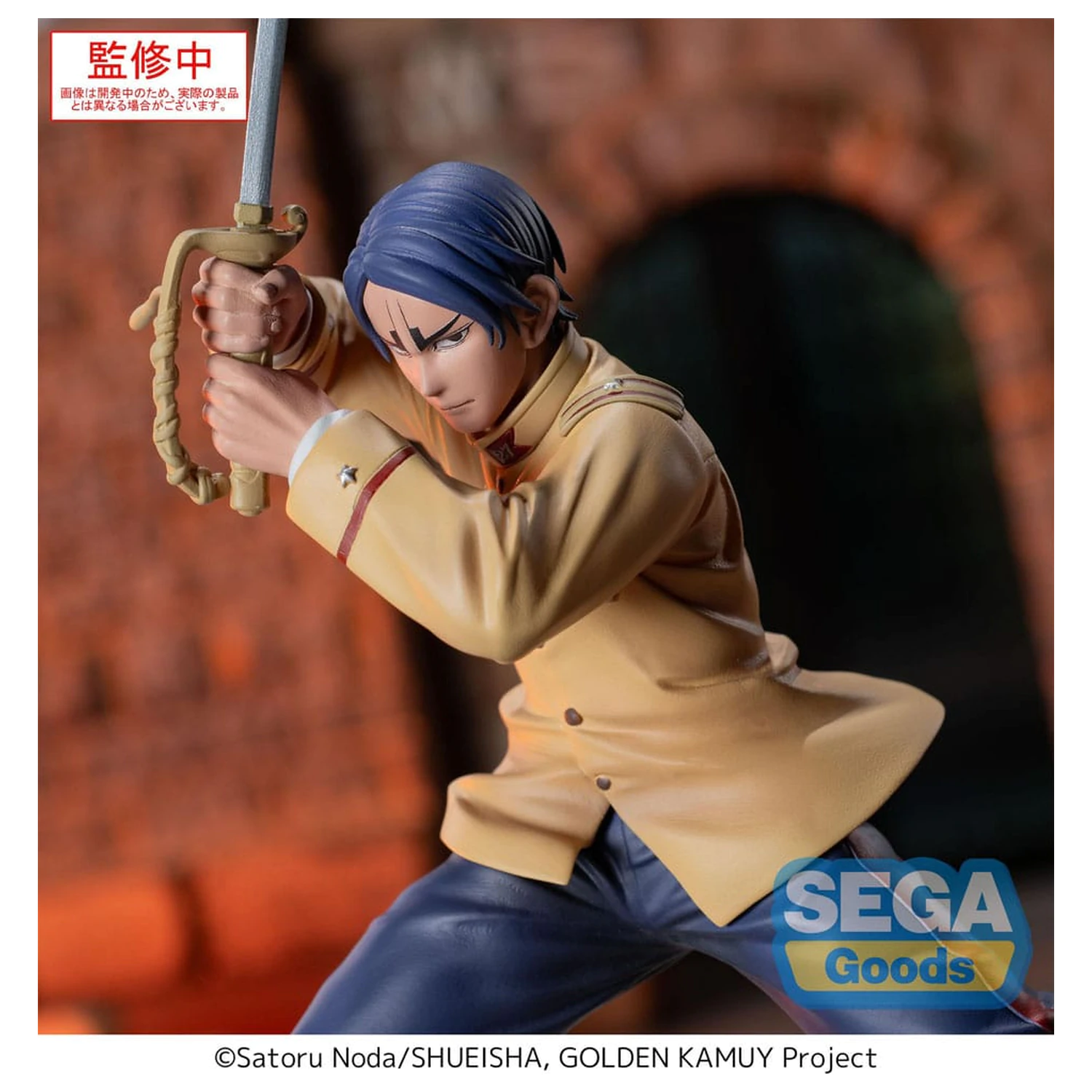 Golden Kamuy XrossLink PVC Statue Second Lieutenant Koito 11 cm     product photo