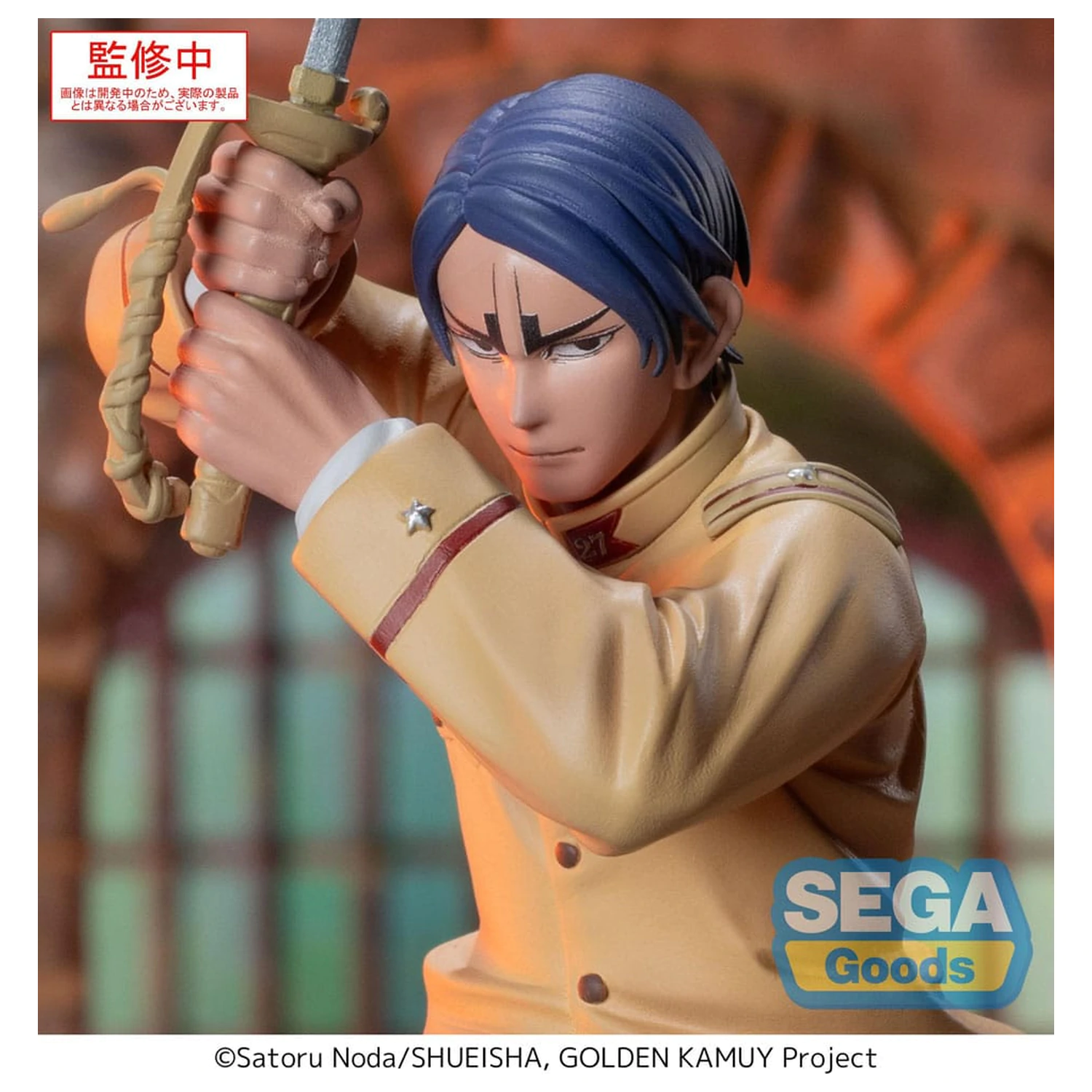 Golden Kamuy XrossLink PVC Statue Second Lieutenant Koito 11 cm     product photo