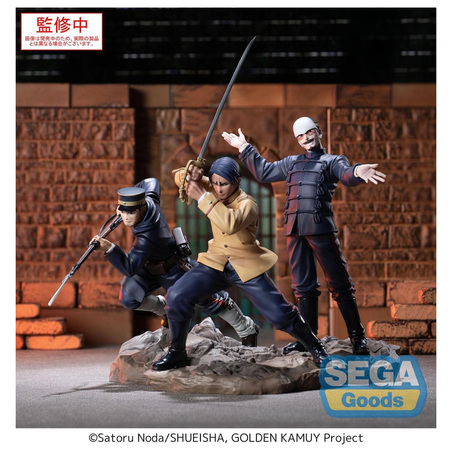 Golden Kamuy XrossLink PVC Statue Second Lieutenant Koito 11 cm     product photo