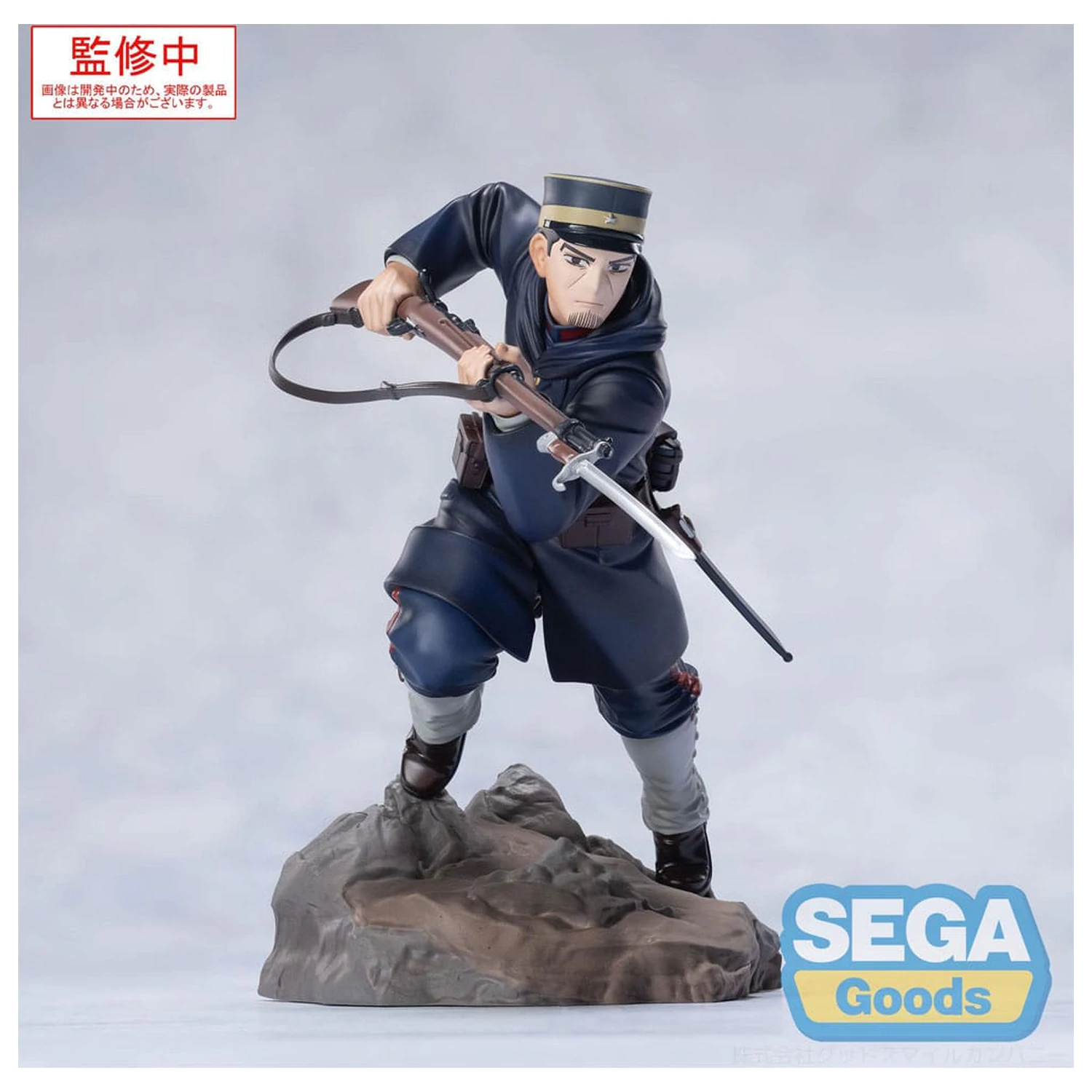 Golden Kamuy XrossLink PVC Statue Sergeant Tsukishima 14 cm    product photo