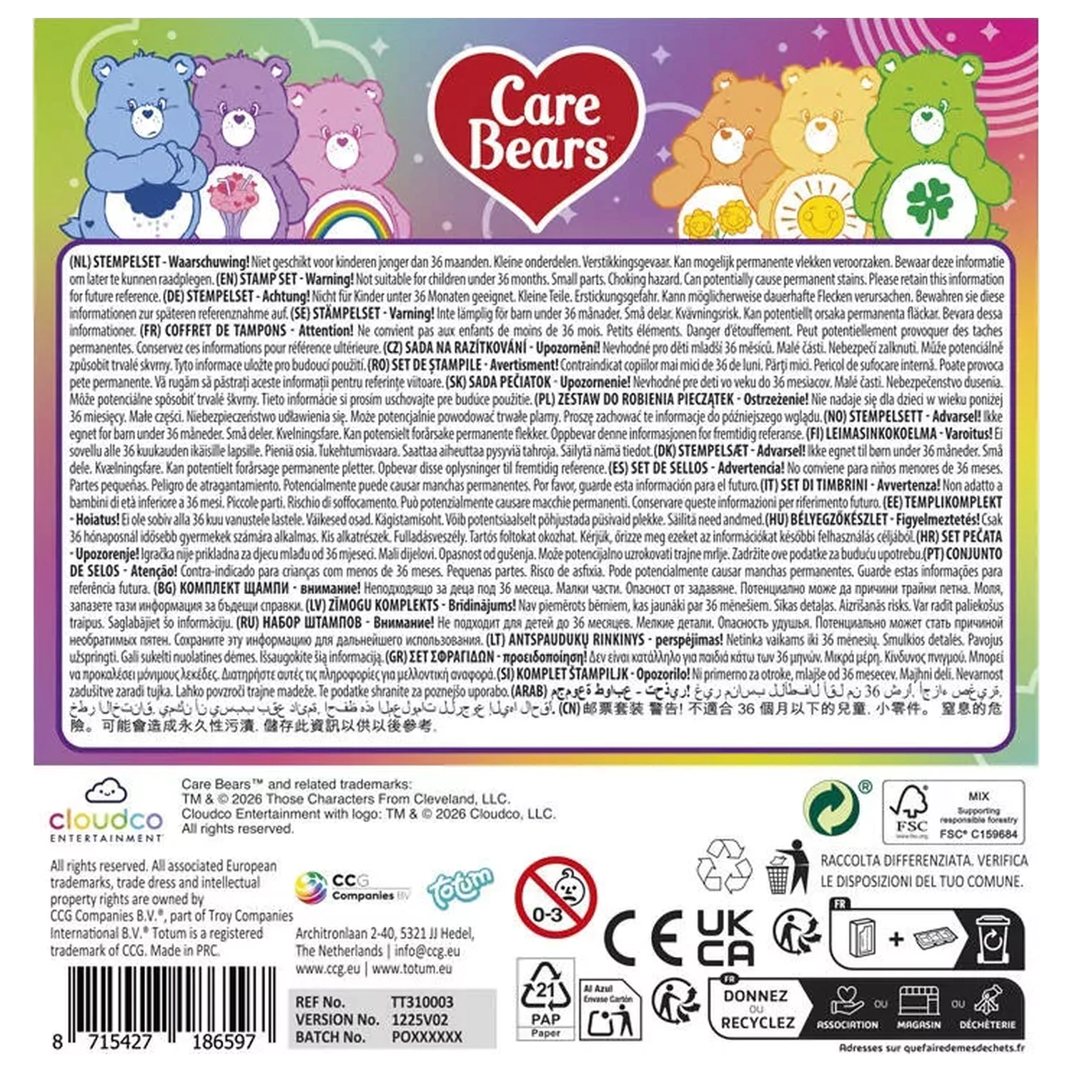 Gondos bocsok Happiness Printing Set 12 pcs product photo