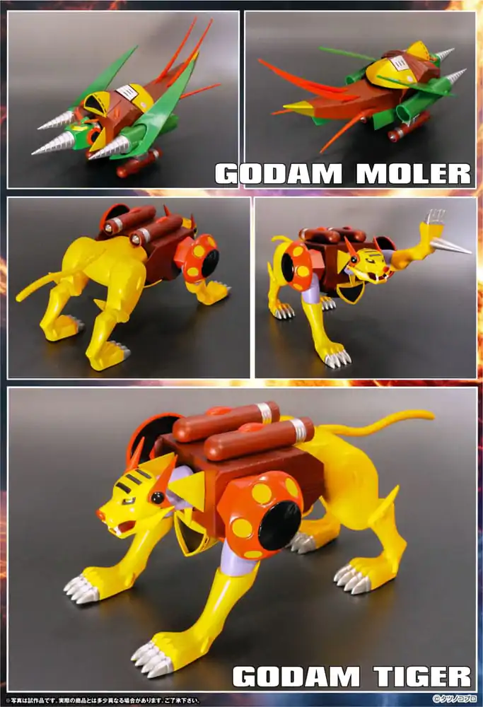 Gowappa 5 Godam Dynamite Action Action Figure Kai Gordam Full Blast Off Set 17 cm product photo