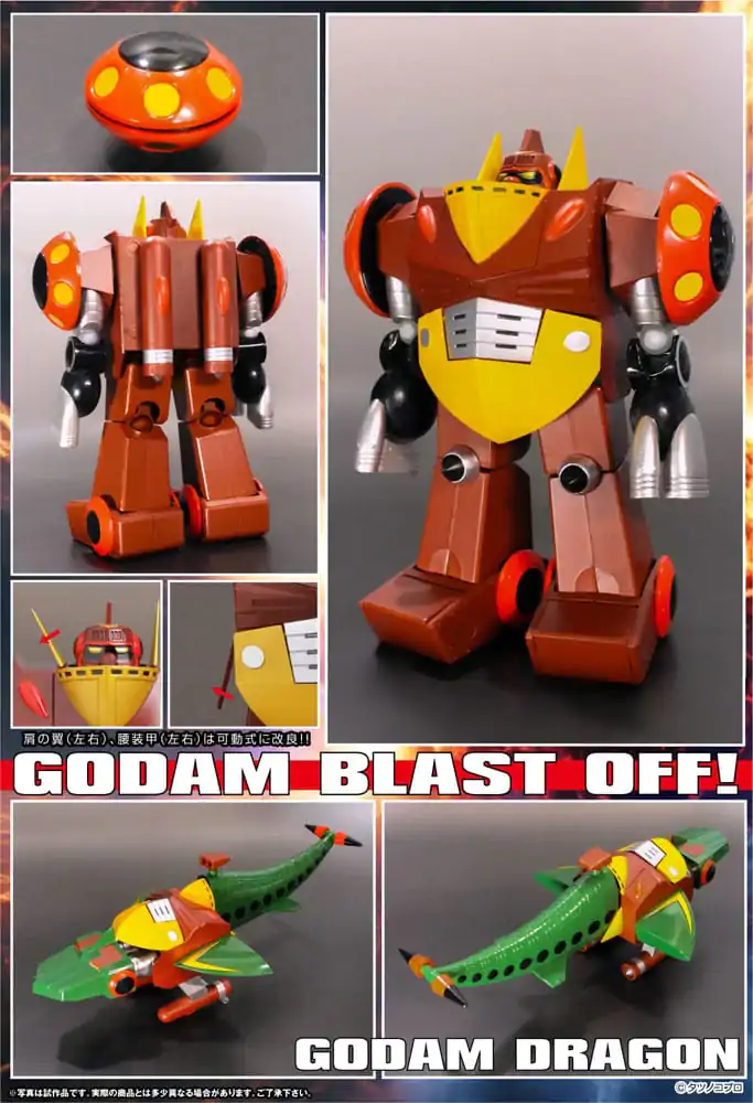Gowappa 5 Godam Dynamite Action Action Figure Kai Gordam Full Blast Off Set 17 cm product photo