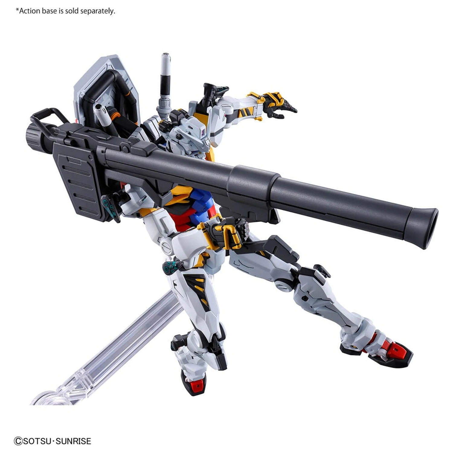 GQuuuuuuX Series White Gundam Model kit HG 1/144 product photo