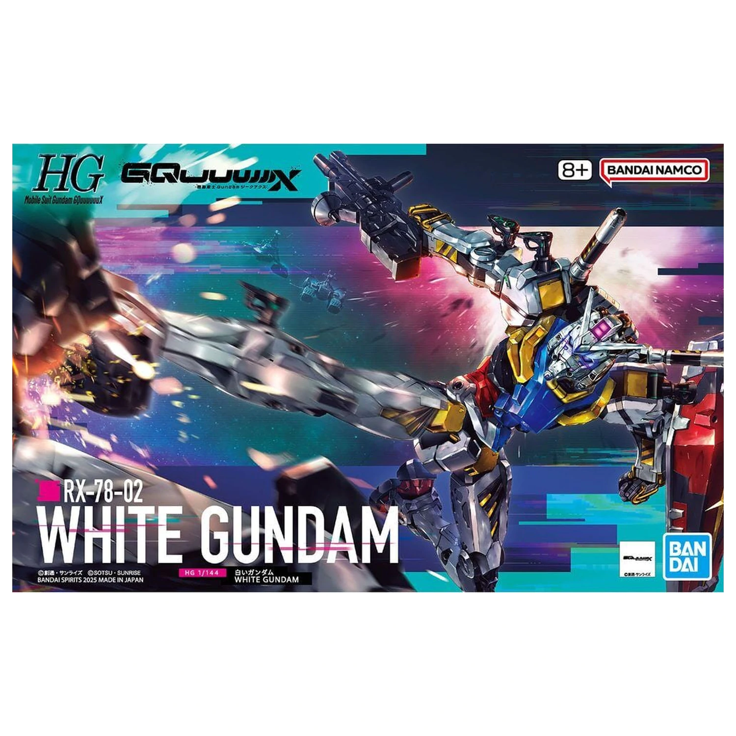 GQuuuuuuX Series White Gundam Model kit HG 1/144 product photo