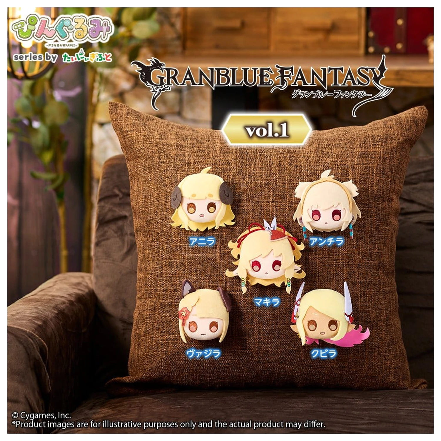 Granblue Fantasy Pingurumi Vol. 1 Pin Vol. 1 Mahira 8 cm product photo