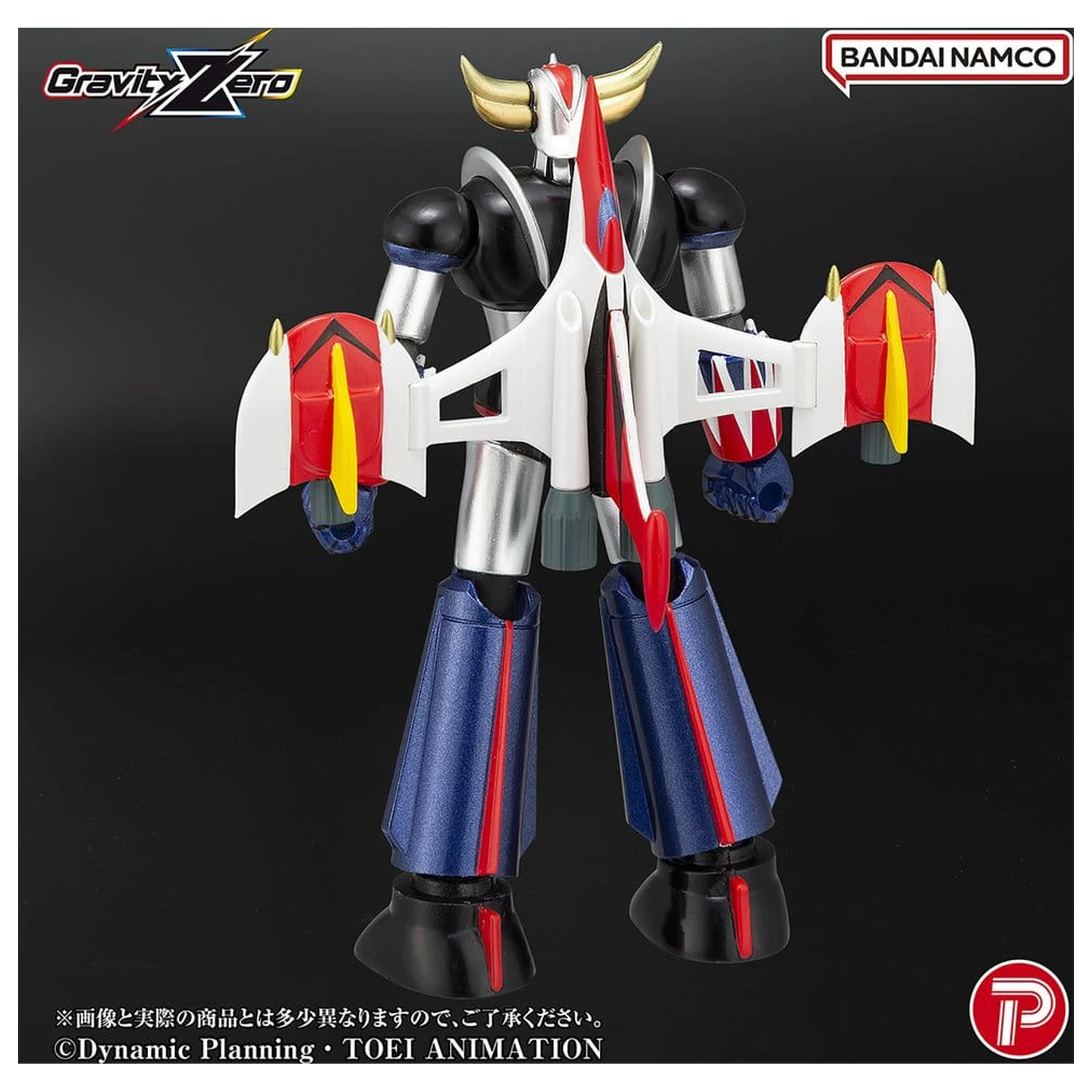 Grendizer Gravity Zero PVC Figure Grendizer 11 cm product photo